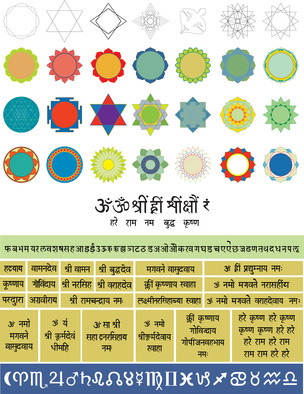 Vastu